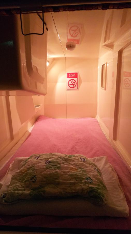 Capsule Hotel Panse 北九州 外观 照片